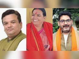 बिहार चुनाव: मगध में पुराने दिग्गजों पर बीजेपी का दांव, पढ़ें पूरी इनसाइड स्टोरी बिहार चुनाव: मगध में पुराने दिग्गजों पर बीजेपी का दांव, पढ़ें पूरी इनसाइड स्टोरी