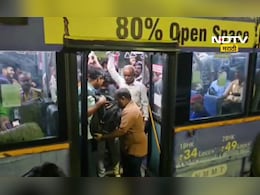 Kalyan News: बस, बायको अन् दिड लाखाचा मोबाईल! अर्धा तास बसला रोखलं, ट्राफीक जॅम केलं, प्रकार काय? Kalyan News: बस, बायको अन् दिड लाखाचा मोबाईल! अर्धा तास बसला रोखलं, ट्राफीक जॅम केलं, प्रकार काय?