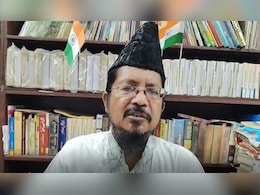 नमाज पढ़कर घर जाएं, भीड़ का हिस्सा न बनें...बरेली में जुमे की नमाज से पहले मौलाना शहाबुद्दीन रिजवी बरेलवी नमाज पढ़कर घर जाएं, भीड़ का हिस्सा न बनें...बरेली में जुमे की नमाज से पहले मौलाना शहाबुद्दीन रिजवी बरेलवी