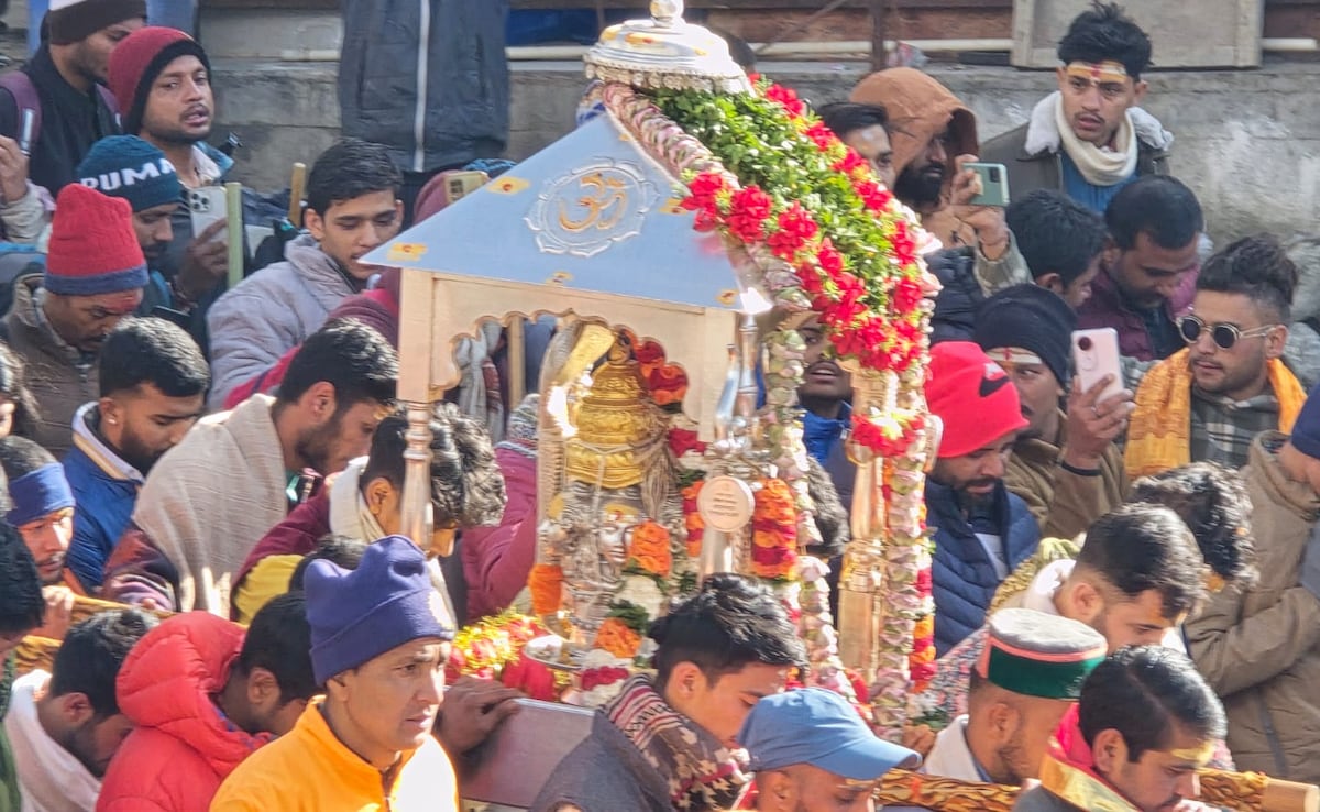Kedarnath Kedarnath