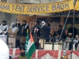 पाकिस्तान की खुफिया एजेंसी ISI की नई साजिश, हमास को बना रहा है भारत विरोधी हथियार पाकिस्तान की खुफिया एजेंसी ISI की नई साजिश, हमास को बना रहा है भारत विरोधी हथियार