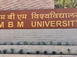 MBM इंजीनियरिंग यूनिवर्सिटी में छात्रों को मिले 100 में से 120 नंबर... मचा बवाल, फिर दबा दिया गया रिजल्ट MBM इंजीनियरिंग यूनिवर्सिटी में छात्रों को मिले 100 में से 120 नंबर... मचा बवाल, फिर दबा दिया गया रिजल्ट