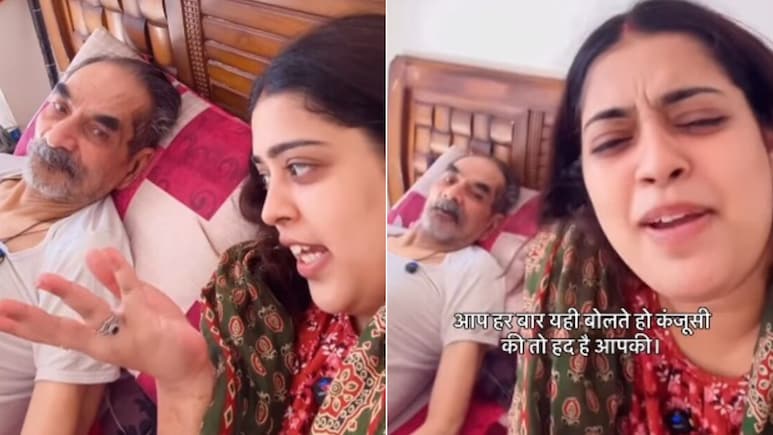 कंजूस ससुर से बहू ने दीवाली पर मांगी नीले रंग की साड़ी, फिर पापा जी ने दी ऐसी चीज, खुशी के मारे झूम उठी बहू