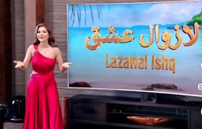 Why Pakistanis Are Drowning 'Un-Islamic' <i>Love Island Lazawl Ishq</i> In Lessons From The Quran