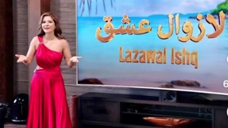 Why Pakistanis Are Drowning 'Un-Islamic' <i>Love Island Lazawal Ishq</i> In Lessons From The Quran