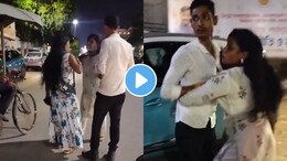 आरारारारा खतरनाक! बायकोनं नवऱ्याला दुसऱ्या महिलेसोबत रंगेहाथ पकडलं..भर रस्त्यात केली धुलाई, Video व्हायरल