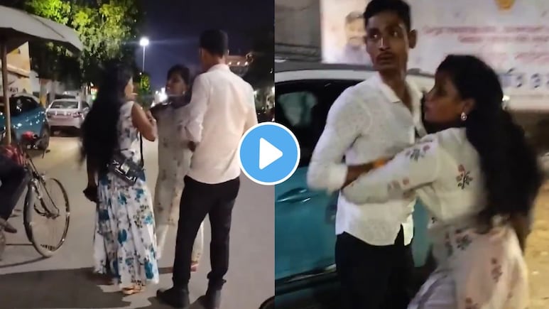 आरारारारा खतरनाक! बायकोनं नवऱ्याला दुसऱ्या महिलेसोबत रंगेहाथ पकडलं..भर रस्त्यात केली धुलाई, Video व्हायरल