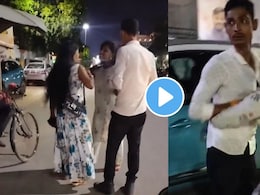 आरारारारा खतरनाक! बायकोनं नवऱ्याला दुसऱ्या महिलेसोबत रंगेहाथ पकडलं..भर रस्त्यात केली धुलाई, Video व्हायरल आरारारारा खतरनाक! बायकोनं नवऱ्याला दुसऱ्या महिलेसोबत रंगेहाथ पकडलं..भर रस्त्यात केली धुलाई, Video व्हायरल