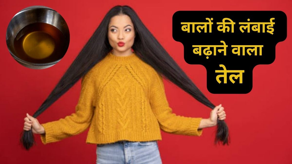 झड़ते बाल, डैंड्रफ और दोमुंहे बालों से परेशान हैं? आजमाएं बाओबाब तेल, कुछ ही दिनों में दिखने लगेगा असर