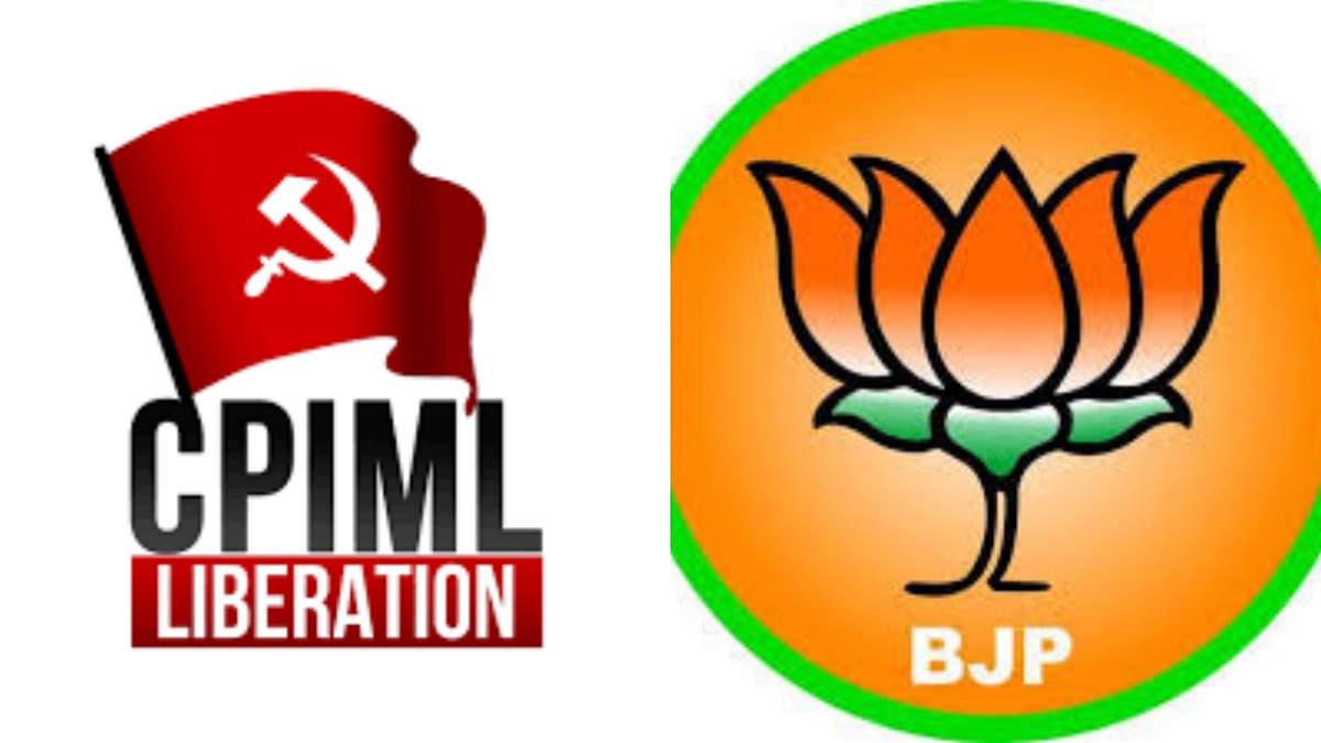 दरौंदा विधानसभा सीट पर बीजेपी बनाम वाम मोर्चा की जंग, 2025 में फिर रोमांचक मुकाबला तय, जानिए समीकरण