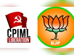 दरौंदा विधानसभा सीट पर बीजेपी बनाम वाम मोर्चा की जंग, 2025 में फिर रोमांचक मुकाबला तय, जानिए समीकरण दरौंदा विधानसभा सीट पर बीजेपी बनाम वाम मोर्चा की जंग, 2025 में फिर रोमांचक मुकाबला तय, जानिए समीकरण