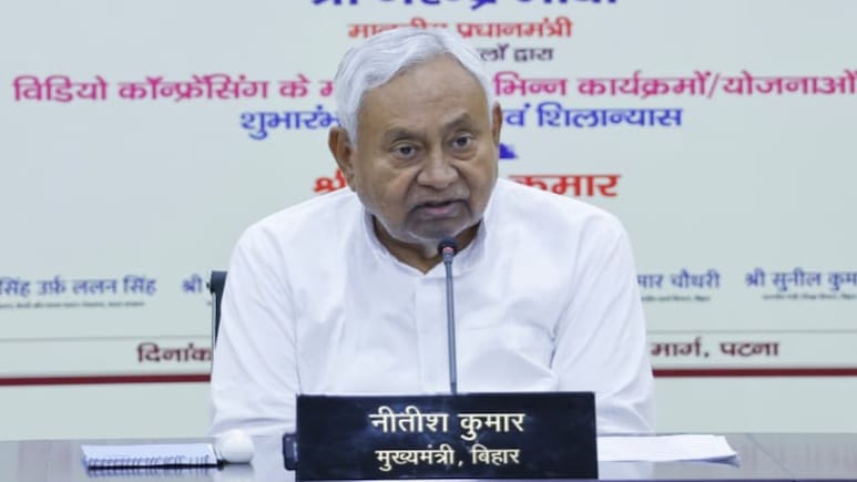 JDU की दूसरी लिस्ट: राजद के बागी चेतन आनंद को भी दिया टिकट, पांच प्वाइंट में जानें सारे समीकरण JDU की दूसरी लिस्ट: राजद के बागी चेतन आनंद को भी दिया टिकट, पांच प्वाइंट में जानें सारे समीकरण