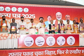 Bihar Election 2025 : NDA आणि महाआघाडीचा जाहीरनामा पाहिलात का? 10 लाख महिलांसाठी केली मोठी घोषणा!