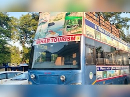बिहार के पटना में चल रही डबल डेकर बस, जानें कितना है किराया और क्या है रूट बिहार के पटना में चल रही डबल डेकर बस, जानें कितना है किराया और क्या है रूट