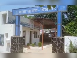 बाइक पर जा रहे लड़का-लड़की को रोका और वीडियो बना किया वायरल... तीन आरोपी गिरफ्तार बाइक पर जा रहे लड़का-लड़की को रोका और वीडियो बना किया वायरल... तीन आरोपी गिरफ्तार