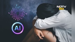 Pune News: ऑनलाईन ओळख, गर्लफ्रेंड होण्यासाठी गळ, 'तिचा' नकार येताच  AI च्या मदतीने भयंकर कांड