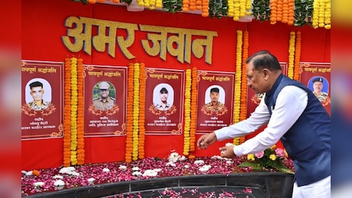 Police Smriti Diwas 2025: पूरे छत्तीसगढ़ में शहीदों को किया नमन; सीएम साय बोले- नक्सलवाद का अंत जवानों के शौर्य से होगा