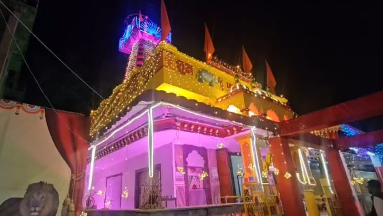 Mahalaxmi Mandir: दिवाली पर दुल्हन सा सजा खंडवा का महालक्ष्मी मंदिर, यहां पूजा करने से घर में बरसता है धन Mahalaxmi Mandir: दिवाली पर दुल्हन सा सजा खंडवा का महालक्ष्मी मंदिर, यहां पूजा करने से घर में बरसता है धन