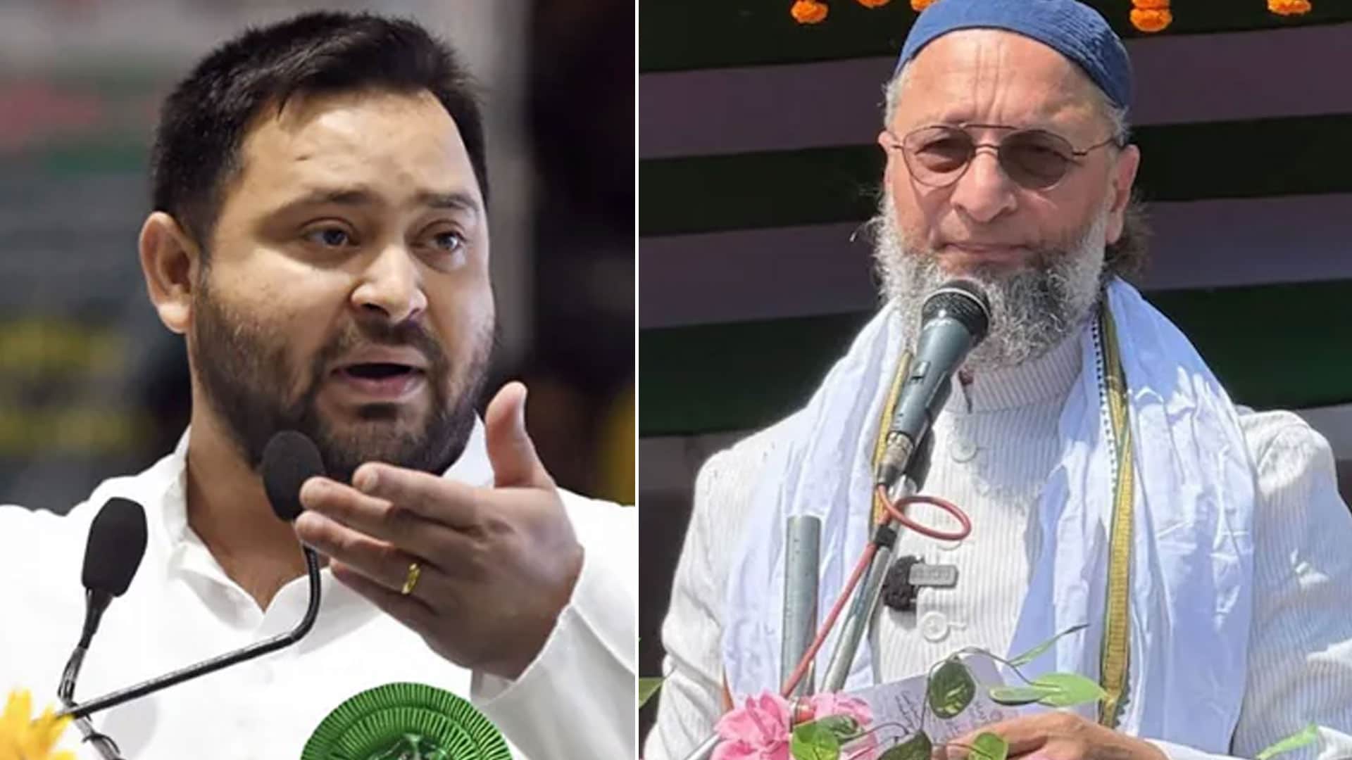 'Money Doesn't Grow On Trees': Asaduddin Owaisi Mocks Tejashwi Yadav's Government Job Poll Promise
