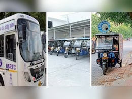 बिहार: चुनावी ड्यूटी में शामिल कार, बस के साथ ई-रिक्शा और बाईक के रेट हुए फिक्स, हर दिन मिलेंगे इतने रुपये बिहार: चुनावी ड्यूटी में शामिल कार, बस के साथ ई-रिक्शा और बाईक के रेट हुए फिक्स, हर दिन मिलेंगे इतने रुपये