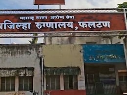 Satara News: "माझ्यावर अन्याय होत आहे...", साताऱ्यात महिला डॉक्टरची आत्महत्या Satara News: "माझ्यावर अन्याय होत आहे...", साताऱ्यात महिला डॉक्टरची आत्महत्या