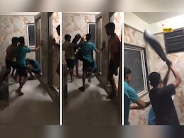 Kolhapur Viral video: हॉस्टेलमध्ये मोठ्या मुलांकडून लहान मुलांना लाथा बुक्यांनी मारहाण, तर रेक्टरने ही... Kolhapur Viral video: हॉस्टेलमध्ये मोठ्या मुलांकडून लहान मुलांना लाथा बुक्यांनी मारहाण, तर रेक्टरने ही...