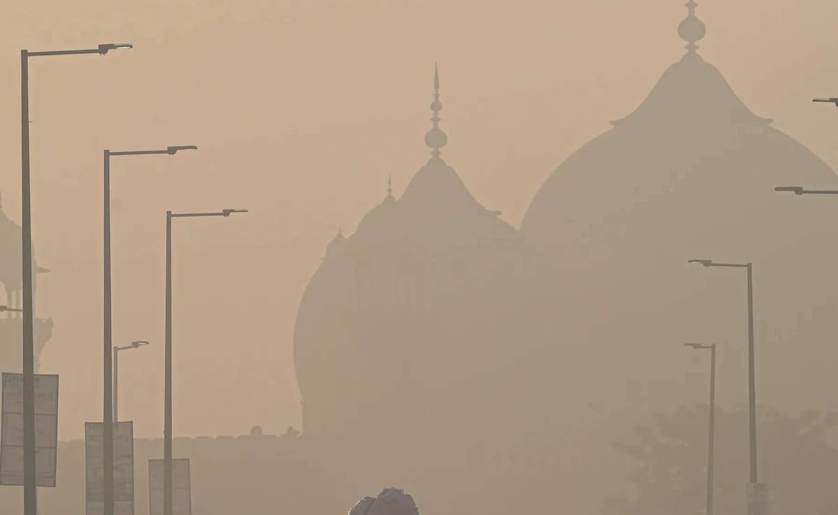 पाकिस्‍तान में हवा-पानी का संकट...लाहौर में जहरीली धुंध को खत्‍म करने के लिए कैसे चलेगी एंटी-स्‍मॉग गन?   