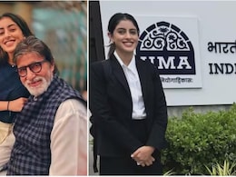 अमिताभ बच्चन की नातिन नव्या को टफ लग रही IIM अहमदाबाद में MBA की पढ़ाई, बोलीं- एग्जाम देने के लिए... अमिताभ बच्चन की नातिन नव्या को टफ लग रही IIM अहमदाबाद में MBA की पढ़ाई, बोलीं- एग्जाम देने के लिए...