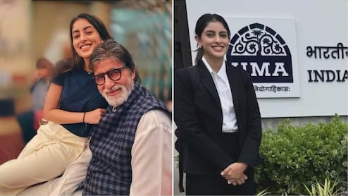 अमिताभ बच्चन की नातिन नव्या को टफ लग रही IIM अहमदाबाद में MBA की पढ़ाई, बोलीं- एग्जाम देने के लिए... अमिताभ बच्चन की नातिन नव्या को टफ लग रही IIM अहमदाबाद में MBA की पढ़ाई, बोलीं- एग्जाम देने के लिए...