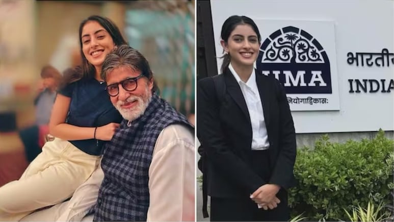 अमिताभ बच्चन की नातिन नव्या को टफ लग रही IIM अहमदाबाद में MBA की पढ़ाई, बोलीं- एग्जाम देने के लिए... अमिताभ बच्चन की नातिन नव्या को टफ लग रही IIM अहमदाबाद में MBA की पढ़ाई, बोलीं- एग्जाम देने के लिए...