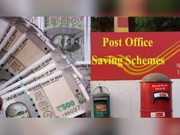 Post Office Scheme: डाकघर रिकरिंग डिपॉजिट स्कीम, छोटे निवेश से पाएं बड़ा फंड, जानें लेटेस्ट ब्याज दर और फायदे Post Office Scheme: डाकघर रिकरिंग डिपॉजिट स्कीम, छोटे निवेश से पाएं बड़ा फंड, जानें लेटेस्ट ब्याज दर और फायदे