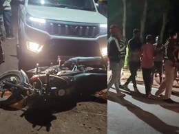 डीएम एस्कॉर्ट की कार ने तीन बाइक सवारों को रौंदा, भीड़ ने ड्राइवर, गनर और होमगार्ड को पीटा डीएम एस्कॉर्ट की कार ने तीन बाइक सवारों को रौंदा, भीड़ ने ड्राइवर, गनर और होमगार्ड को पीटा