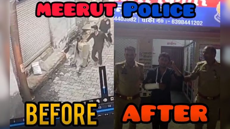 नाबालिग से छेड़छाड़ करने वाले का पुलिस ने कर दिया इलाज, थाने में बोला-माफ कर दो