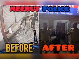 नाबालिग से छेड़छाड़ करने वाले का पुलिस ने कर दिया इलाज, थाने में बोला-माफ कर दो नाबालिग से छेड़छाड़ करने वाले का पुलिस ने कर दिया इलाज, थाने में बोला-माफ कर दो