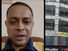 "Don't Trigger Me": 17 Children Went For Audition In Mumbai, Held Hostage "Don't Trigger Me": 17 Children Went For Audition In Mumbai, Held Hostage