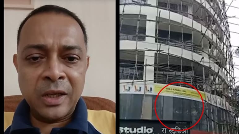 Mumbai Children Kidnap: : 'चुकीचं घडलं तर मुलांना आग लावेल', 19 जणांना ओलीस ठेवणाऱ्यानं काय दिली धमकी?  Video Mumbai Children Kidnap: : 'चुकीचं घडलं तर मुलांना आग लावेल', 19 जणांना ओलीस ठेवणाऱ्यानं काय दिली धमकी?  Video