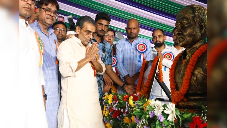 6 सीटें, जातीय समीकरण का ख्याल.. उपेंद्र कुशवाहा ने बिहार चुनाव में जीत के लिए की है खास तैयारी 6 सीटें, जातीय समीकरण का ख्याल.. उपेंद्र कुशवाहा ने बिहार चुनाव में जीत के लिए की है खास तैयारी