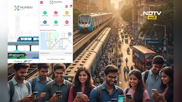 Mumbai One App: 11 सार्वजनिक वाहतूक तिकिटे एकाच ॲपवर, मुंबई वन ॲपला पहिल्या दिवशी प्रतिसाद कसा?