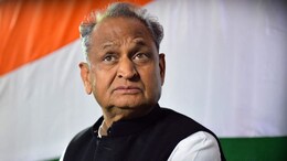 Rajasthan: हादसों की चपेट में आए पीड़ितों के मुआवजे में देरी, पूर्व सीएम अशोक गहलोत ने सरकार को लिखा पत्र
