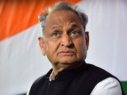 Bihar Election 2025: 'जहां गहलोत जाते हैं, हार पीछे-पीछे जाती है', राजस्थान के पूर्व CM की बिहार चुनाव में एंट्री पर BJP नेता ने कसा तंज Bihar Election 2025: 'जहां गहलोत जाते हैं, हार पीछे-पीछे जाती है', राजस्थान के पूर्व CM की बिहार चुनाव में एंट्री पर BJP नेता ने कसा तंज