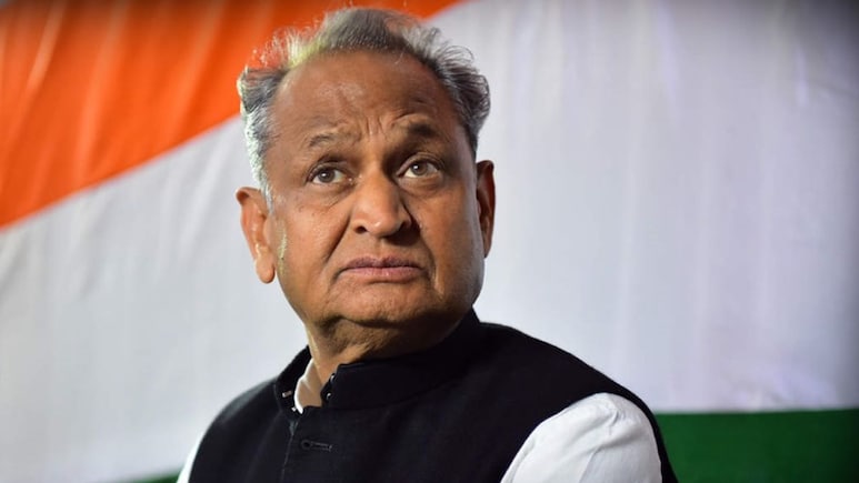 Bihar Election 2025: 'जहां गहलोत जाते हैं, हार पीछे-पीछे जाती है', राजस्थान के पूर्व CM की बिहार चुनाव में एंट्री पर BJP नेता ने कसा तंज Bihar Election 2025: 'जहां गहलोत जाते हैं, हार पीछे-पीछे जाती है', राजस्थान के पूर्व CM की बिहार चुनाव में एंट्री पर BJP नेता ने कसा तंज