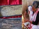 How A Tiny Village In Assam Became India's Black Magic Capital, Complete With A Museum How A Tiny Village In Assam Became India's Black Magic Capital, Complete With A Museum