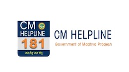 पुलिसकर्मियों ने ही कर दी फर्जी शिकायत, CM हेल्पलाइन पर झूठी कॉल करने वाले दो कांस्टेबल लाइन अटैच