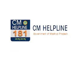 पुलिसकर्मियों ने ही कर दी फर्जी शिकायत, CM हेल्पलाइन पर झूठी कॉल करने वाले दो कांस्टेबल लाइन अटैच पुलिसकर्मियों ने ही कर दी फर्जी शिकायत, CM हेल्पलाइन पर झूठी कॉल करने वाले दो कांस्टेबल लाइन अटैच