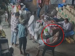 MP News: कामगार अक्षरश: तडफडून मेला, मालक खुर्चीवरुन उठलाही नाही.. संतापजनक VIDEO MP News: कामगार अक्षरश: तडफडून मेला, मालक खुर्चीवरुन उठलाही नाही.. संतापजनक VIDEO