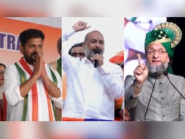 BJP's Big Charge Against Congress After AIMIM Extends Support For Bypoll BJP's Big Charge Against Congress After AIMIM Extends Support For Bypoll