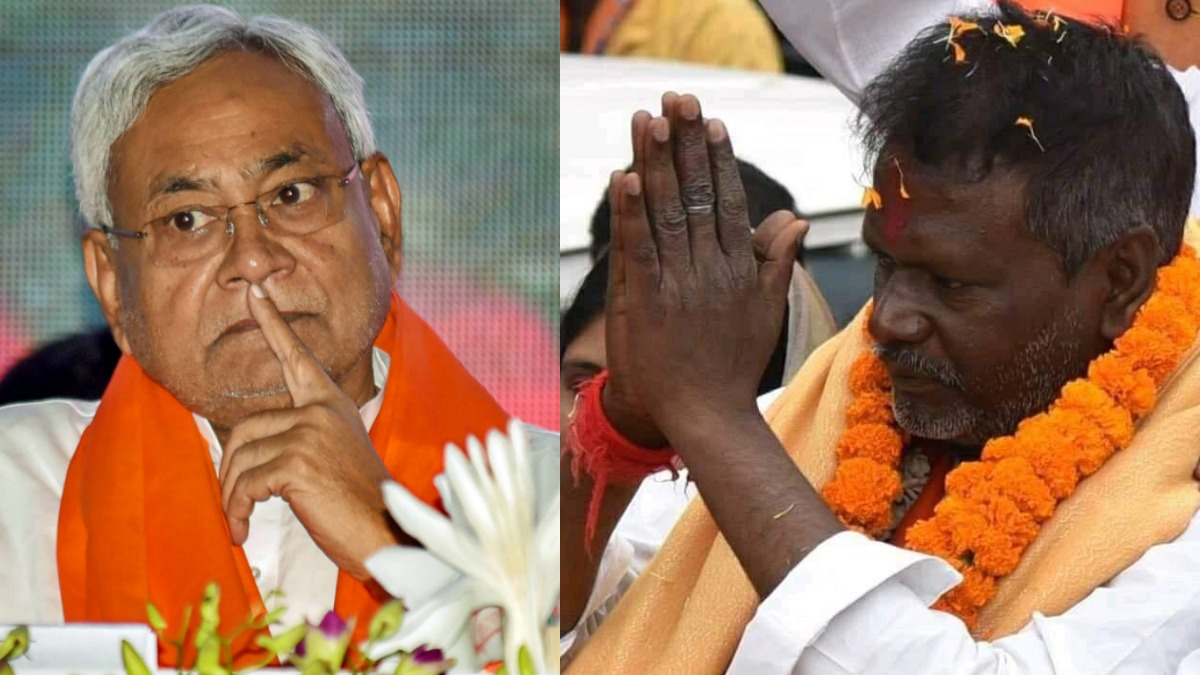 मेरी राय नहीं ली गई...टिकट बंटवारे को लेकर जदयू में हंगामा, सांसद अजय मंडल ने की इस्तीफे की पेशकश
