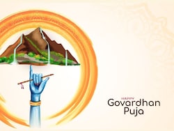 Govardhan Puja Samagri List 2025: गोवर्धन पूजा के लिए आज ही खरीदें जरूरी सामग्री, ये रही पूजन की पूरी लिस्ट