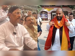 Bihar Chunav: अजब टिकट की गजब कहानी, पूर्णिया में कोई बना बागी तो किसी ने मारी पलटी, पैराशूट से भी उतरे नेताजी! Bihar Chunav: अजब टिकट की गजब कहानी, पूर्णिया में कोई बना बागी तो किसी ने मारी पलटी, पैराशूट से भी उतरे नेताजी!