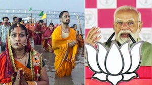 PM Modi At Bihar Rally: Trying To Get UNESCO Heritage Tag For Chhath Festival